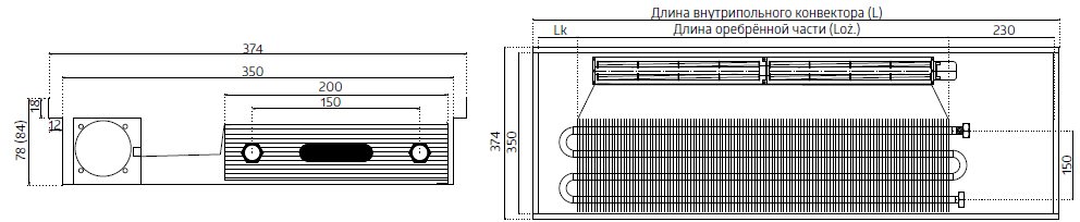 VKN5-7.8/35/L-14